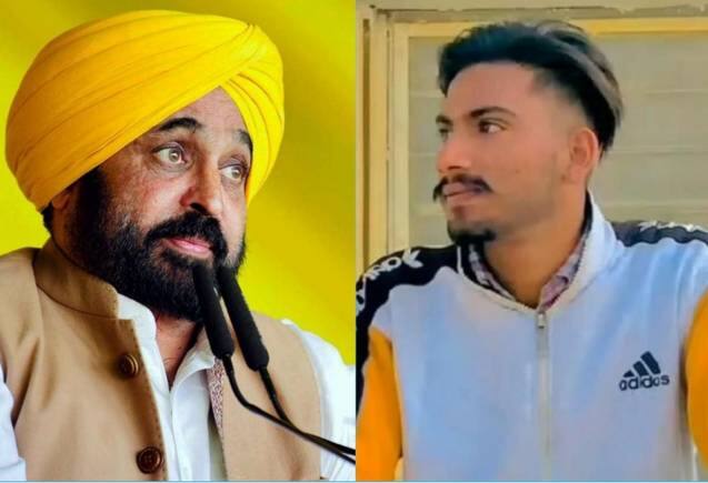 Farmers Protest: खनौरी बॉर्डर पर मारे गए किसान के परिवार को मिलेंगे 1 करोड़ का मुआवजा, बहन को नौकरी देगी पंजाब सरकार