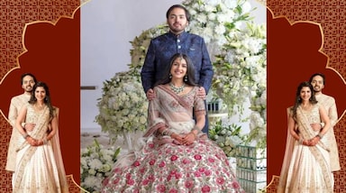 रिलायंस इंडस्ट्रीज लिमिटेड के चेयरमैन और प्रबंध निदेशक मुकेश अंबानी और नीता अंबानी के सबसे छोटे बेटे अनंत अंबानी इस साल राधिका मर्चेंट के साथ शादी के बंधन में बंधेंगे। भव्य समारोह से पहले, गुजरात के जामनगर में तीन दिवसीय प्री वेडिंग सेलिब्रेशन होने वाला है। ये जश्न 1 मार्च से शुरू होगा।
