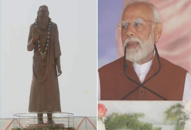 PM मोदी ने वाराणसी में संत रविदास की प्रतिमा का किया अनावरण, बोले- 'जाति के नाम पर लड़ाती है इंडी गठबंधन'