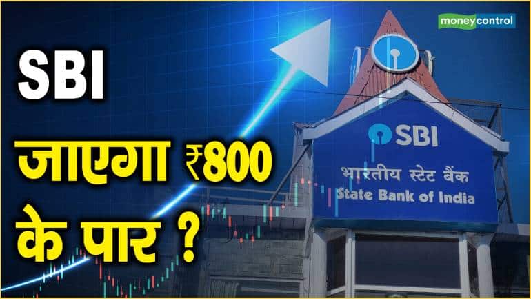 Forex SEK Rate in SBI India – A Comprehensive Guide Forex SEK Rate in SBI India – A Comprehensive Guide