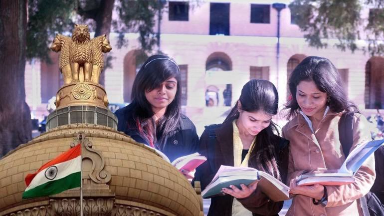UPSC CSE 2024: इस तारीख से शुरू होने जा रही है रजिस्ट्रेशन प्रक्रिया, Prelims के लिए कर दें अप्लाई UPSC CSE 2024: इस तारीख से शुरू होने जा रही है रजिस्ट्रेशन प्रक्रिया, Prelims के लिए कर दें अप्लाई