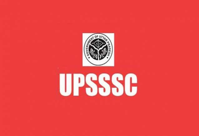 UPSSSC VDO Result: यूपी ग्राम विकास अधिकारी परीक्षा के नतीजे घोषित, इस डायरेक्ट लिंक पर चेक करें रिजल्ट