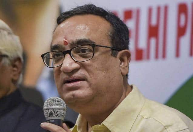 कांग्रेस पार्टी के सभी अकाउंट फ्रीज, पार्टी का आरोप- इनकम टैक्स ने 210 करोड़ की मांगी रिकवरी