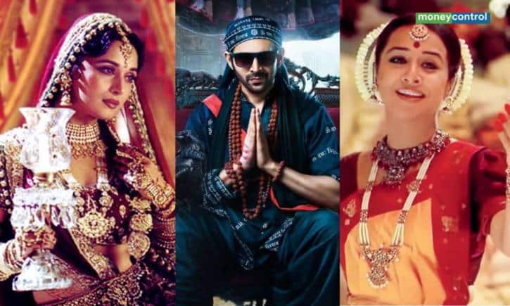 Bhool Bhulaiyaa 3 में होगी धक-धक गर्ल संग विद्या बालन की एंट्री, रुह बाबा की होगी वापसी Bhool Bhulaiyaa 3 में होगी धक-धक गर्ल संग विद्या बालन की एंट्री, रुह बाबा की होगी वापसी