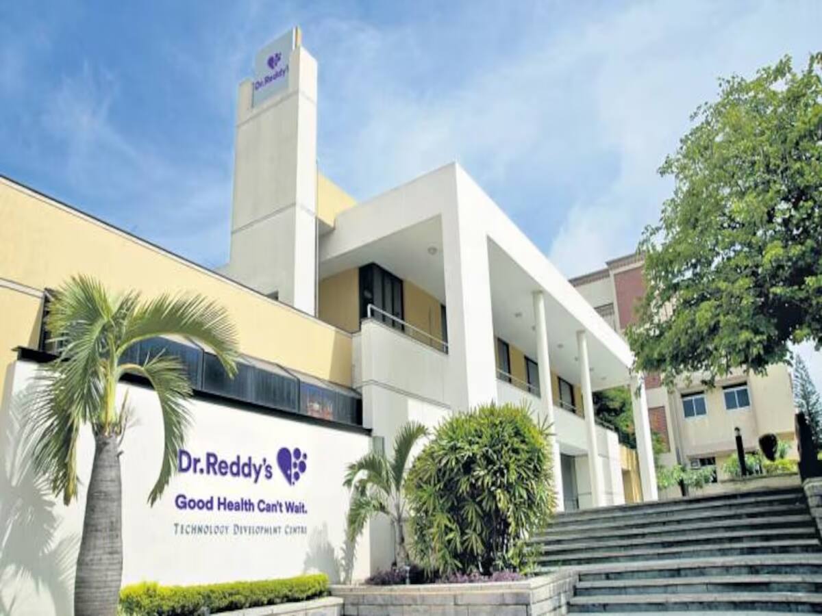 Dr Reddy Q2 Results: सितंबर तिमाही में 15% घटा प्रॉफिट, लेकिन रेवेन्यू में उछाल