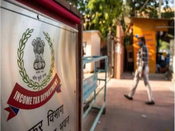 बीमा कंपनियों को 25,000 करोड़ रुपये का नोटिस भेज सकता है इनकम टैक्स डिपार्टमेंट