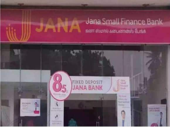 Jana Small Finance Bank IPO: 7 फरवरी को खुलेगा इश्यू, जानिए किस भाव पर लगा सकेंगे बोली Jana Small Finance Bank IPO: 7 फरवरी को खुलेगा इश्यू, जानिए किस भाव पर लगा सकेंगे बोली