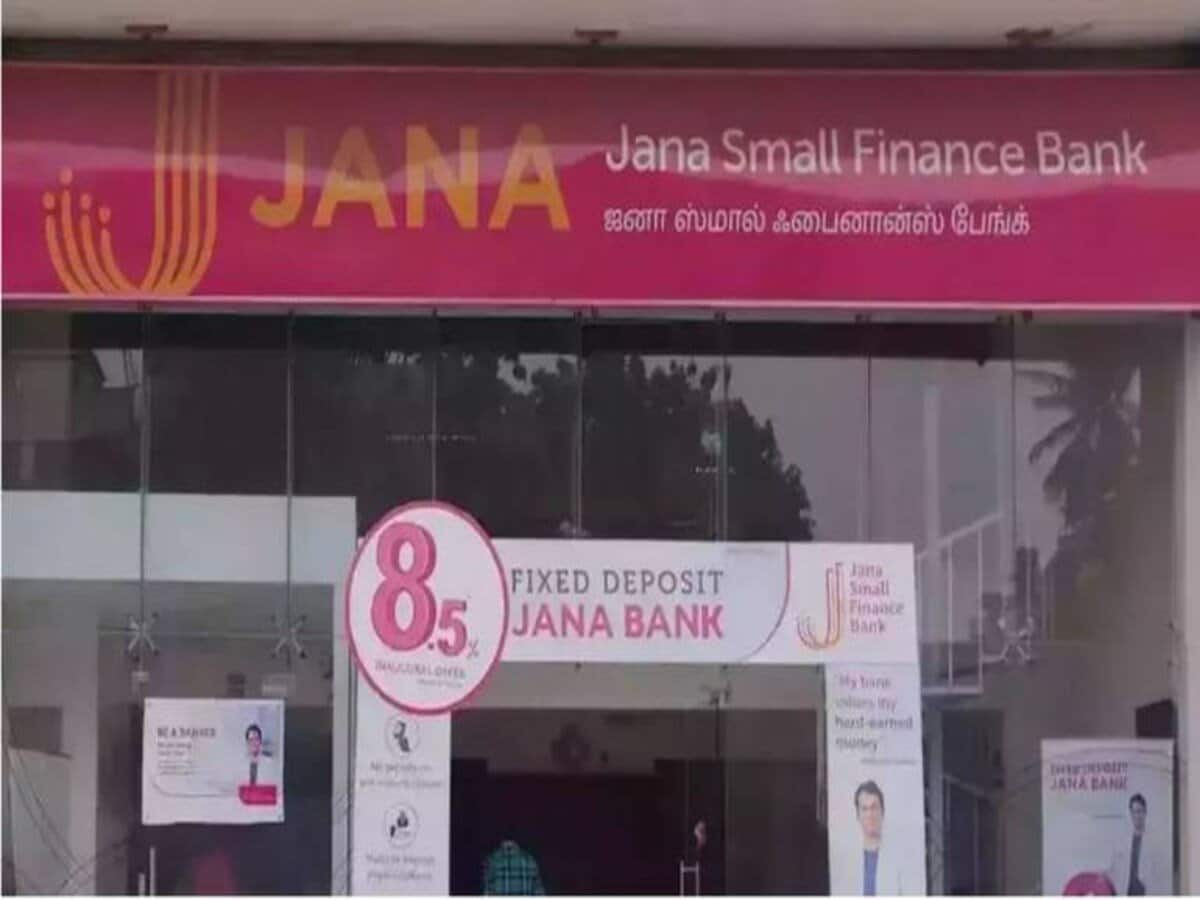 Jana SFB Q4 Results: मार्च तिमाही में 301% बढ़ा नेट प्रॉफिट, एसेट क्वालिटी में सुधार Jana SFB Q4 Results: मार्च तिमाही में 301% बढ़ा नेट प्रॉफिट, एसेट क्वालिटी में सुधार