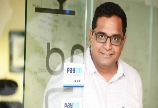 Paytm Payments Bank के बोर्ड में फेर-बदल से नहीं मिलेगी राहत, बडे़-बड़े बैंकों के अधिकारियों ने बताई वजह