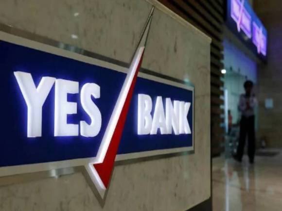 Yes Bank Share 4% आया नीचे, 24.78 करोड़ शेयरों की खरीद-फरोख्त का दिखा असर Yes Bank Share 4% आया नीचे, 24.78 करोड़ शेयरों की खरीद-फरोख्त का दिखा असर