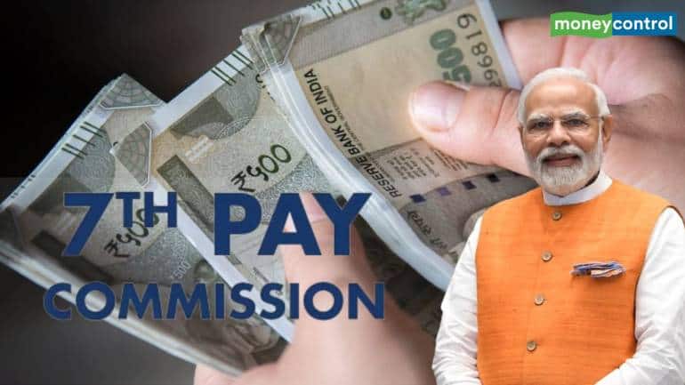 7th Pay Commission: सरकार ने 4 फीसदी बढ़ाया महंगाई भत्ता, अब 50% मिलेगा DA, साथ आएगा 2 महीने का एरियर
