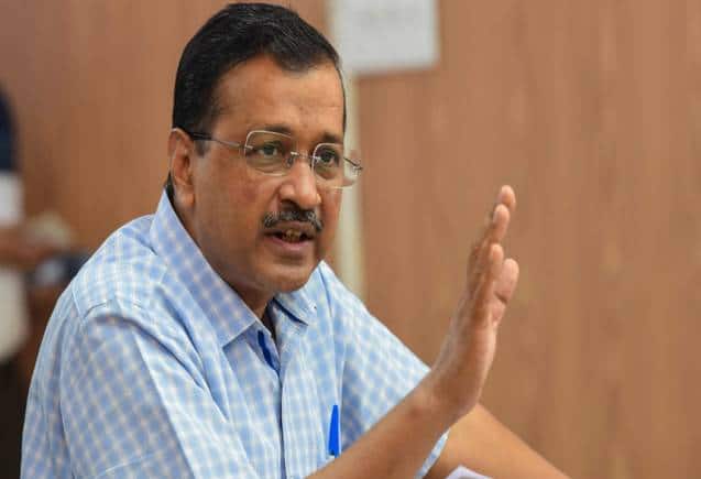 Arvind Kejriwal: सीएम अरविंद केजरीवाल की रिमांड आज खत्म, राउज एवेन्यू कोर्ट में होगी पेशी Arvind Kejriwal: सीएम अरविंद केजरीवाल की रिमांड आज खत्म, राउज एवेन्यू कोर्ट में होगी पेशी