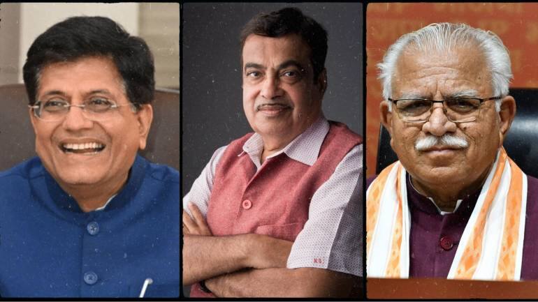 Lok Sabha Elections 2024: गडकरी, खट्टर, पीयूष गोयल और अनुराग ठाकुर, BJP ने 72 उम्मीदवारों की दूसरी लिस्ट की जारी Lok Sabha Elections 2024: गडकरी, खट्टर, पीयूष गोयल और अनुराग ठाकुर, BJP ने 72 उम्मीदवारों की दूसरी लिस्ट की जारी
