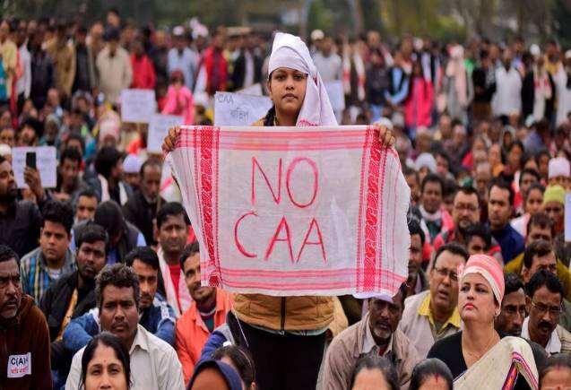 Anti-CAA Protests: जामिया मिल्लिया कैंपस में बढ़ाई गई सुरक्षा, बंगाल, असम और त्रिपुरा में आज प्रदर्शन की आशंका