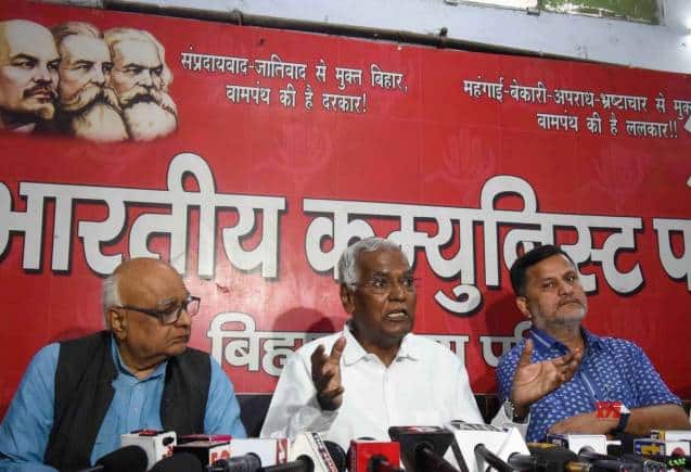 Lok Sabha Elections 2024: कांग्रेस-TMC के बाद अब CPI को I-T का नोटिस, 11 करोड़ रुपये के बकाए मामले में एक्शन Lok Sabha Elections 2024: कांग्रेस-TMC के बाद अब CPI को I-T का नोटिस, 11 करोड़ रुपये के बकाए मामले में एक्शन