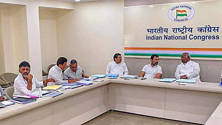 Lok Sabha Elections 2024: कांग्रेस की पहली लिस्ट में होगा 12 राज्यों के उम्मीदवारों का नाम, CEC की अहम बैठक में लगेगी मोहर Lok Sabha Elections 2024: कांग्रेस की पहली लिस्ट में होगा 12 राज्यों के उम्मीदवारों का नाम, CEC की अहम बैठक में लगेगी मोहर