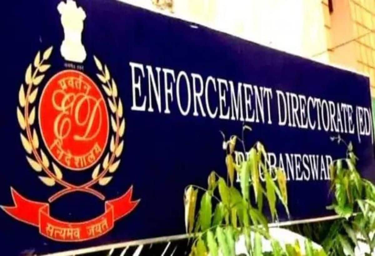 Mahadev App Case : ED ने दुबई के हवाला कारोबारी से जुड़े 13 अकाउंट्स को किया फ्रीज Mahadev App Case : ED ने दुबई के हवाला कारोबारी से जुड़े 13 अकाउंट्स को किया फ्रीज