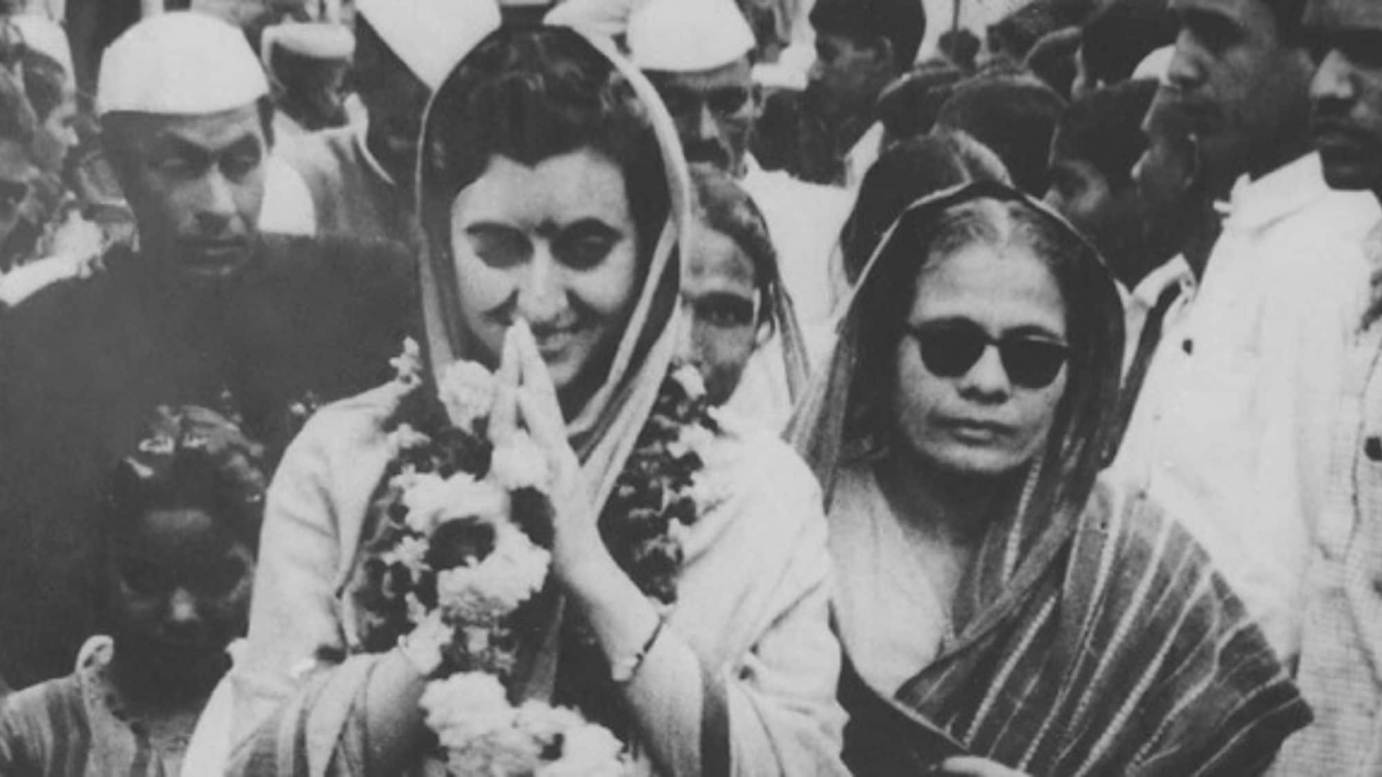 Indira Old