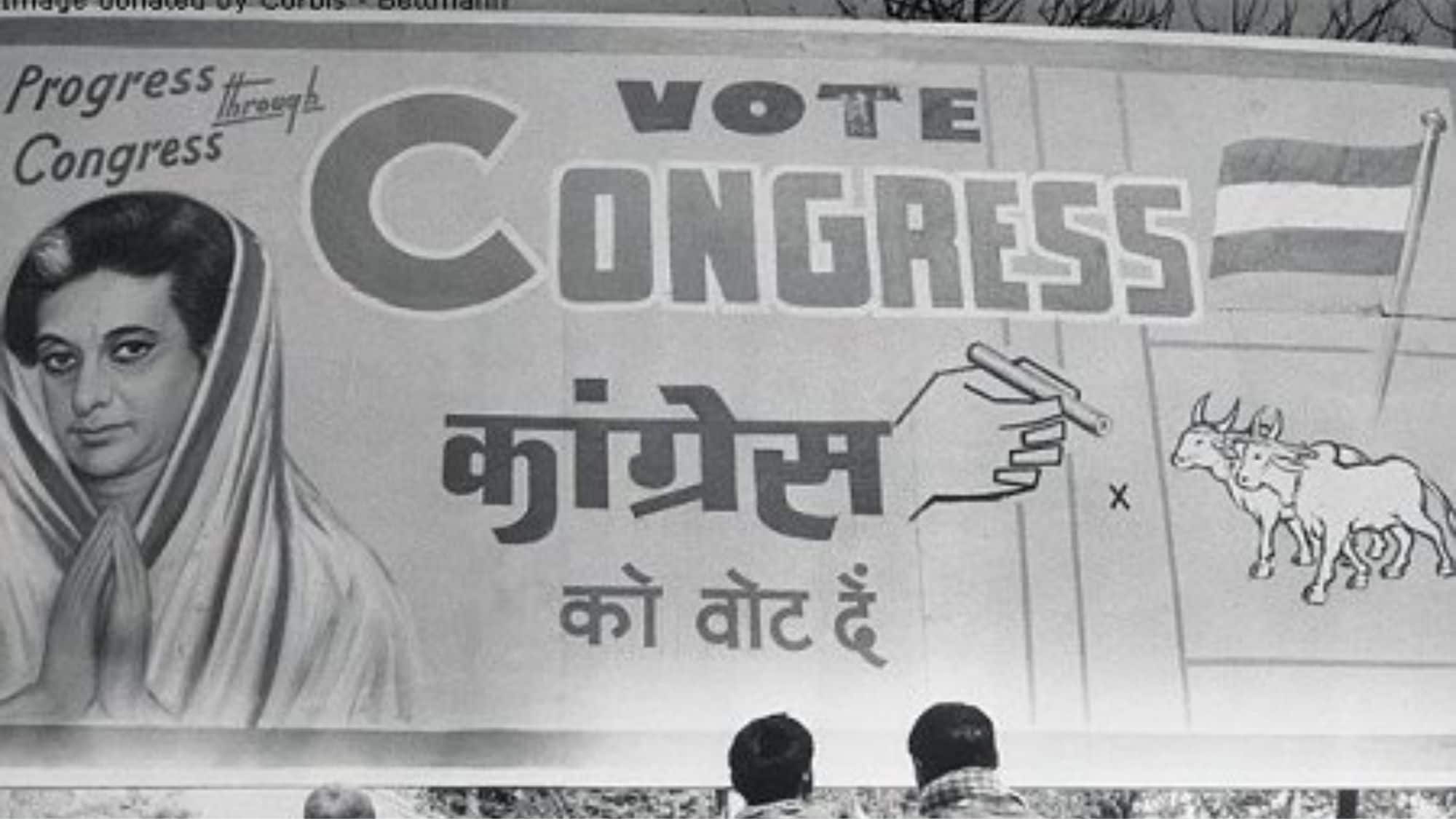 Indira Vote congress