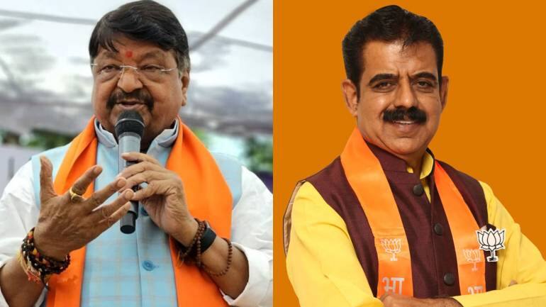 Lok Sabha Elections 2024: मैंने इंदौर के सांसद का टिकट कटने की ‘उड़ती-उड़ती खबर’ सुनी है, ये क्या बोले गए BJP नेता कैलाश विजयवर्गीय Lok Sabha Elections 2024: मैंने इंदौर के सांसद का टिकट कटने की ‘उड़ती-उड़ती खबर’ सुनी है, ये क्या बोले गए BJP नेता कैलाश विजयवर्गीय