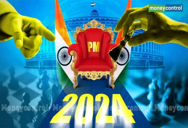 Lok Sabha Elections 2024: क्या होता है आदर्श आचार संहिता? MCC लागू होते ही क्या बदल जाएगा? जानें गाइडलाइंस और इतिहास