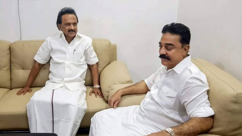 Lok Sabha Elections 2024: DMK के गठबंधन में शामिल हुई कमल हासन की पार्टी, लेकिन नहीं लड़ेगी लोकसभा चुनाव