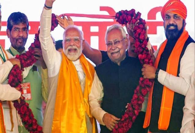 Lok Sabha Elections 2024: बिहार NDA में सीट बंटवारे का ऐलान, BJP 17, JDU 16 और 5 सीटों पर लड़ेगी LJP Lok Sabha Elections 2024: बिहार NDA में सीट बंटवारे का ऐलान, BJP 17, JDU 16 और 5 सीटों पर लड़ेगी LJP
