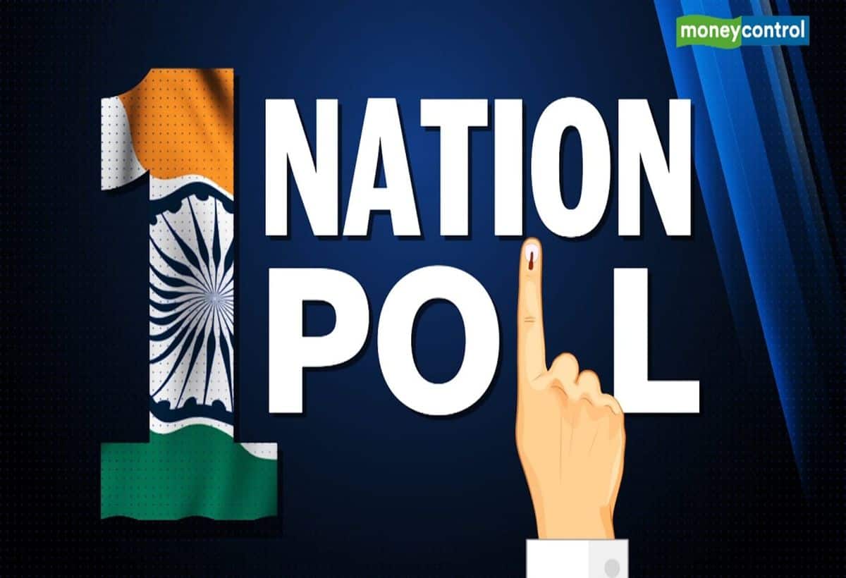 One Nation One Election: 'वन नेशन, वन इलेक्शन' प्रस्ताव को मोदी कैबिनेट से मिली मंजूरी, एक साथ चुनाव कराने का रास्ता साफ One Nation One Election: 'वन नेशन, वन इलेक्शन' प्रस्ताव को मोदी कैबिनेट से मिली मंजूरी, एक साथ चुनाव कराने का रास्ता साफ