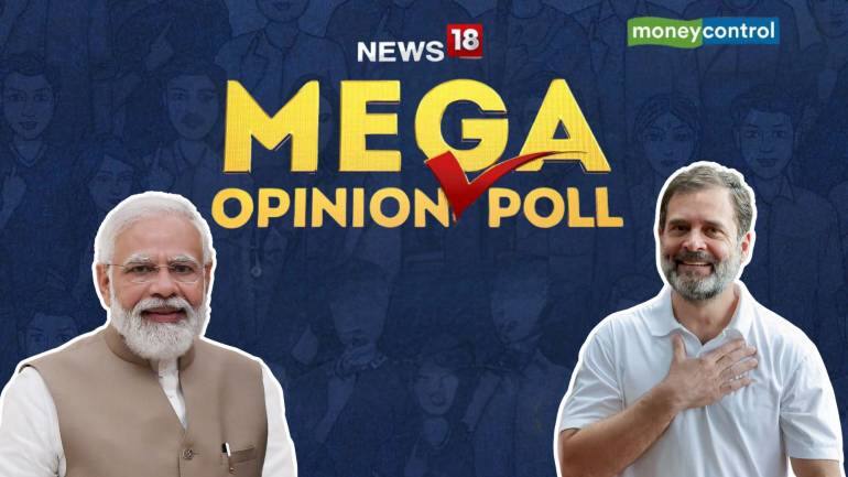 Opinion Poll 2024: UP समेत हिंदी बेल्ट के बड़े राज्यों में BJP को दमदार जीत, दक्षिण में I.N.D.I.A का दबदबा