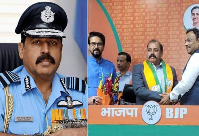 Lok Sabha elections 2024: लोकसभा चुनाव से पहले पूर्व IAF प्रमुख आरकेएस भदौरिया BJP में शामिल Lok Sabha elections 2024: लोकसभा चुनाव से पहले पूर्व IAF प्रमुख आरकेएस भदौरिया BJP में शामिल