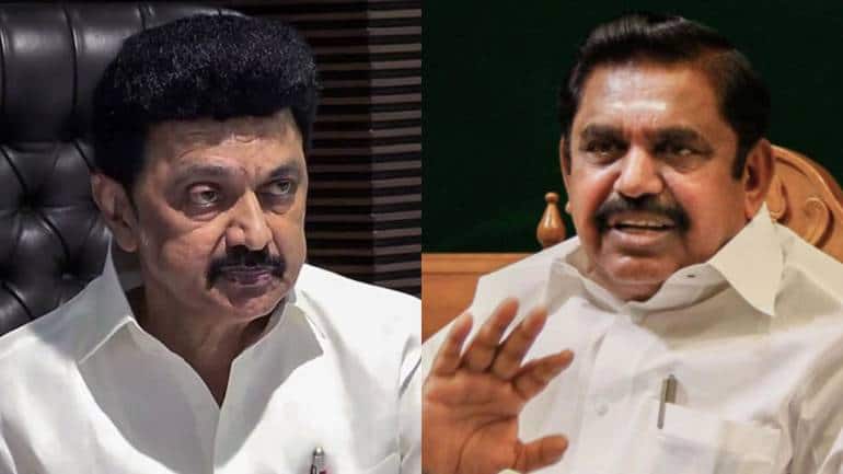 Tamil Nadu Loksabha Election: तमिलनाडु में लोकसभा चुनाव के लिए DMK और AIADMK ने जारी की अपनी लिस्ट Tamil Nadu Loksabha Election: तमिलनाडु में लोकसभा चुनाव के लिए DMK और AIADMK ने जारी की अपनी लिस्ट