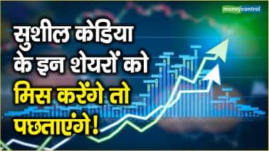 Cnbc awaaz live tv best sale share market hindi streaming