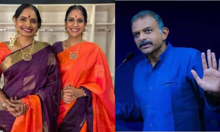 Madras Music Academy Awards 2024: TM Krishna को संगीत कलानिधि मिलने से नाराज हुई ये जोड़ी, मद्रास म्यूजिक एकेडमी अवॉर्ड्स का किया बहिष्कार Madras Music Academy Awards 2024: TM Krishna को संगीत कलानिधि मिलने से नाराज हुई ये जोड़ी, मद्रास म्यूजिक एकेडमी अवॉर्ड्स का किया बहिष्कार
