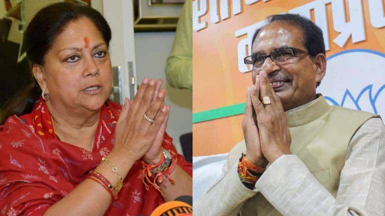 Lok Sabha Elections 2024: शिवराज चौहान को मिल सकता है त्याग का तोहफा, वसुंधरा राजे से क्या अब भी नाराज है BJP?