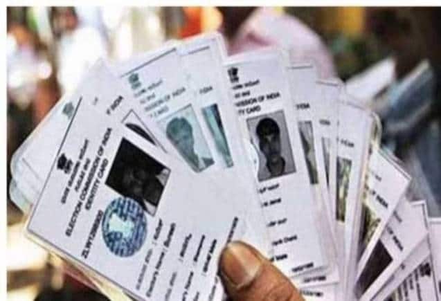 Voter ID card Online: चुनाव की तारीखों का हो गया ऐलान, मतदान के लिए ऐसे करें वोटर आईडी डाउनलोड