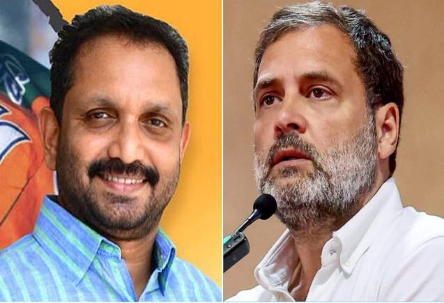 Lok Sabha Elections 2024: राहुल गांधी के खिलाफ वायनाड से चुनाव लड़ रहे के. सुरेंद्रन कौन हैं? Lok Sabha Elections 2024: राहुल गांधी के खिलाफ वायनाड से चुनाव लड़ रहे के. सुरेंद्रन कौन हैं?