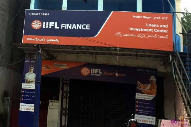 IIFL Finance का शेयर लगातार दूसरे दिन 20% टूटा, इस कारण शेयर बेचकर भाग ...