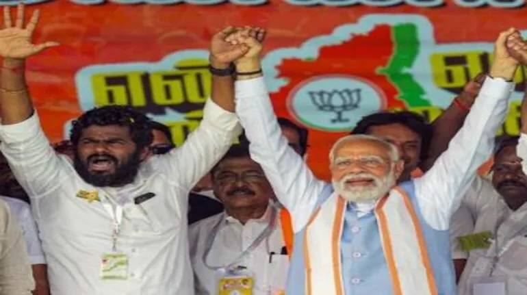 Lok Sabha Elections 2024: तमिलनाडु पर प्रधानमंत्री नरेंद्र मोदी के बड़े दांव का BJP को मिलेगा कितना फायदा? Lok Sabha Elections 2024: तमिलनाडु पर प्रधानमंत्री नरेंद्र मोदी के बड़े दांव का BJP को मिलेगा कितना फायदा?
