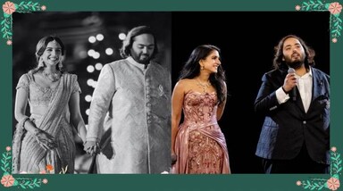 गुजरात, जामनगर में अंबानी परिवार ने अपने छोटे बेटे अनंत अंबानी और उनकी होने वाली जीवन संगिनी राधिका मर्चेंट के लिए प्री वेडिंग सेरेमनी रखी। तीन दिनों तक चले इस ग्रैंड सेलिब्रेशन से अब मुकेश अंबानी की स्पीच वायरल हो रही है।