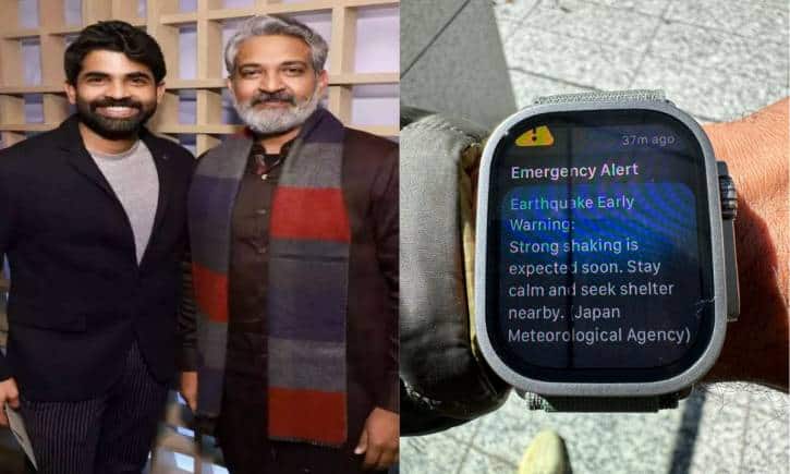 SS Rajamouli की जापान भूकंप में ऐसे बची जान, 28वें फ्लोर थे तभी कांपने लगी धरती SS Rajamouli की जापान भूकंप में ऐसे बची जान, 28वें फ्लोर थे तभी कांपने लगी धरती