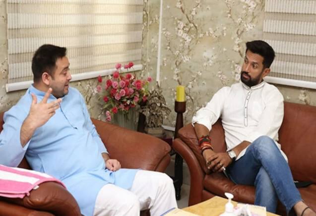 I.N.D.I.A. ब्लॉक बिहार में BJP के सहयोगियों पर डाल रहा डोरे, चिराग पासवान को मिला बड़ा ऑफर I.N.D.I.A. ब्लॉक बिहार में BJP के सहयोगियों पर डाल रहा डोरे, चिराग पासवान को मिला बड़ा ऑफर