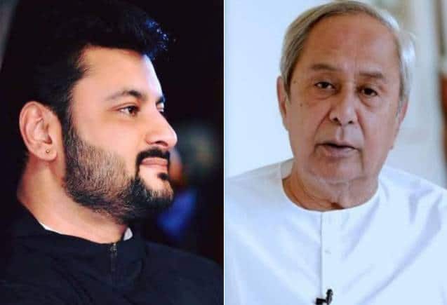 Lok Sabha Elections 2024: नवीन पटनायक को दूसरा झटका, एक्टर और BJD सांसद अनुभव मोहंती BJP में शामिल Lok Sabha Elections 2024: नवीन पटनायक को दूसरा झटका, एक्टर और BJD सांसद अनुभव मोहंती BJP में शामिल