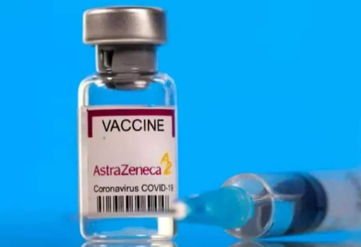 AstraZeneca Vaccine: कोविशील्ड वैक्सीन सेहत के लिए हो सकती है खतरनाक, कंपनी ने कोर्ट में किया स्वीकार