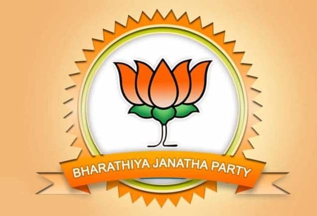 Odisha Elections 2024: बीजेपी ने 112 उम्मीदवारों की जारी की लिस्ट, 22 में से 21 मौजूदा विधायकों को मिला टिकट