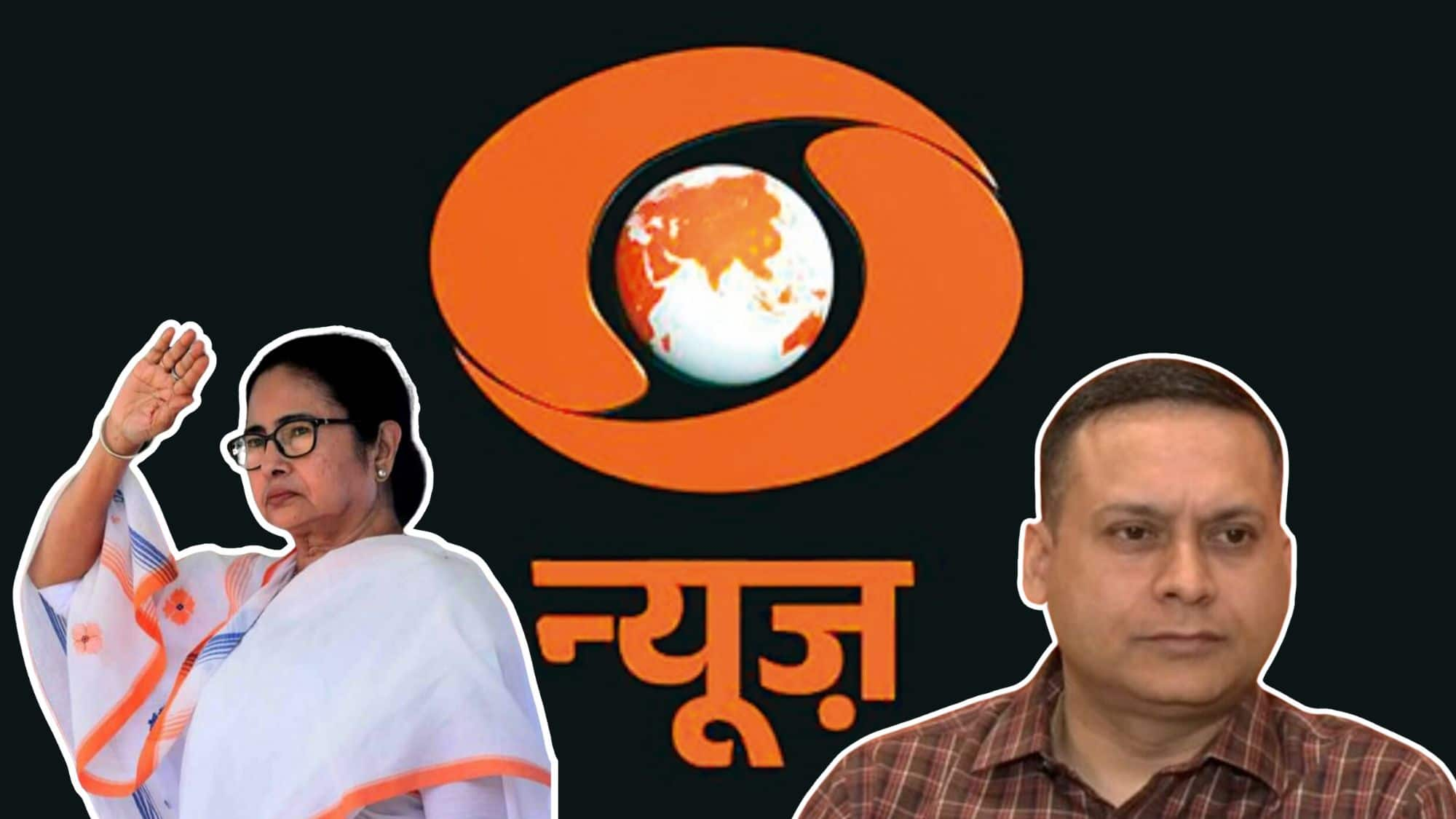 DD News Logo Row: 'ये तो घर वापसी है' DD न्यूज के लोगो के नए रंग पर ...