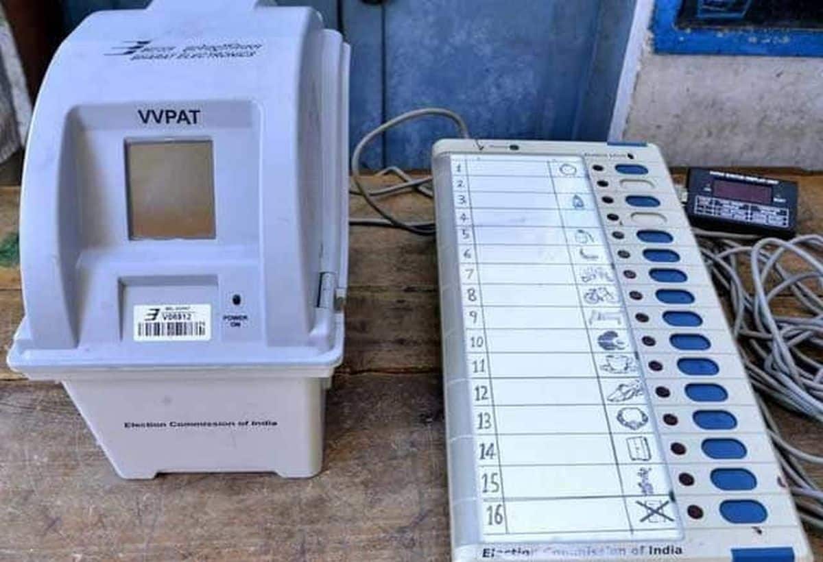 Lok Sabha Elections 2024: जानिए क्या है इलेक्ट्रॉनिक वोटिंग मशीन, कैसे होती है वोटिंग, कितनी है कीमत?