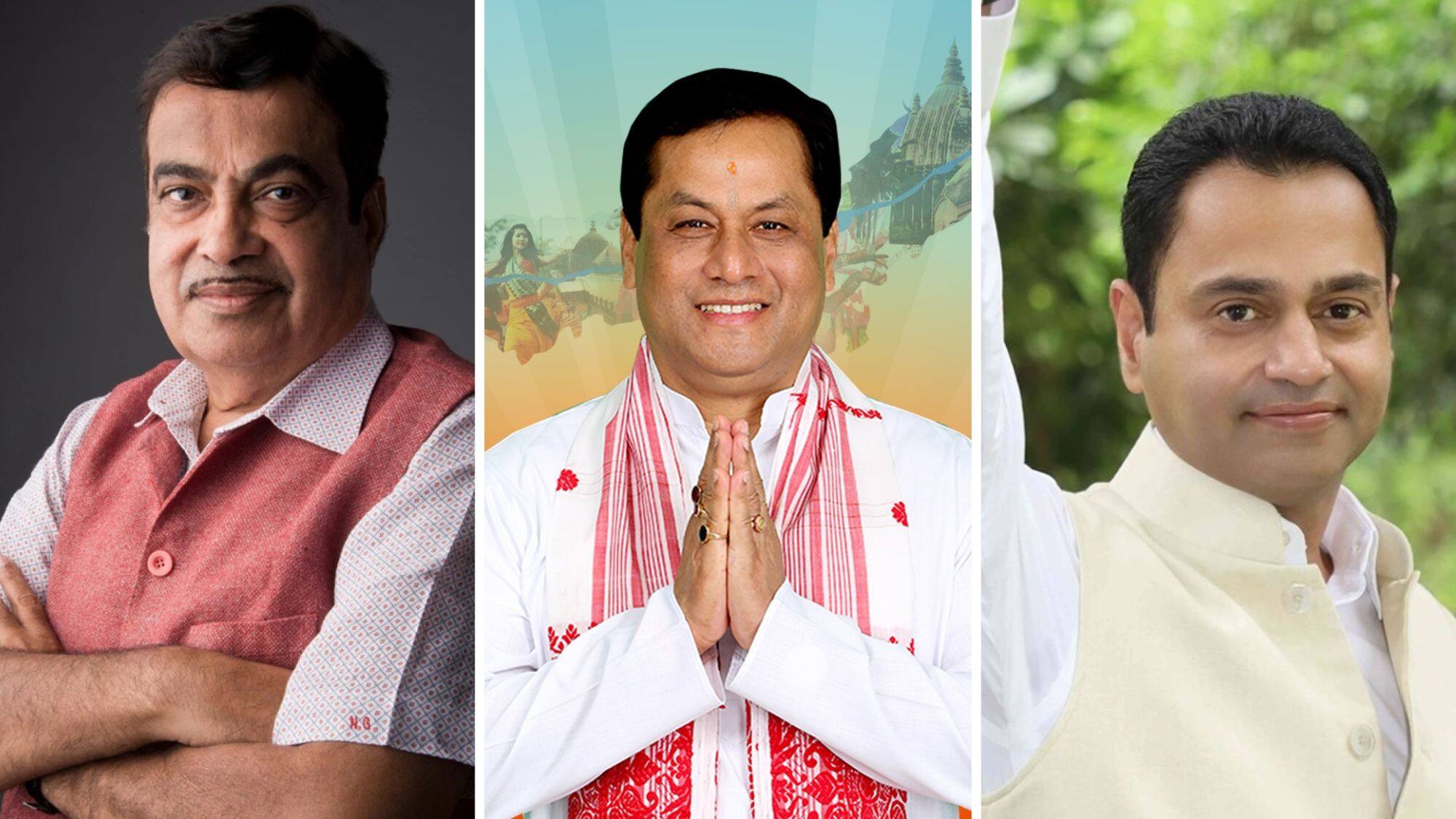 Loksabha Election 2024: आज 8 केंद्रीय मंत्री, दो पूर्व CM सहित कई दिग्गजों की किस्मत लगी दांव पर Loksabha Election 2024: आज 8 केंद्रीय मंत्री, दो पूर्व CM सहित कई दिग्गजों की किस्मत लगी दांव पर