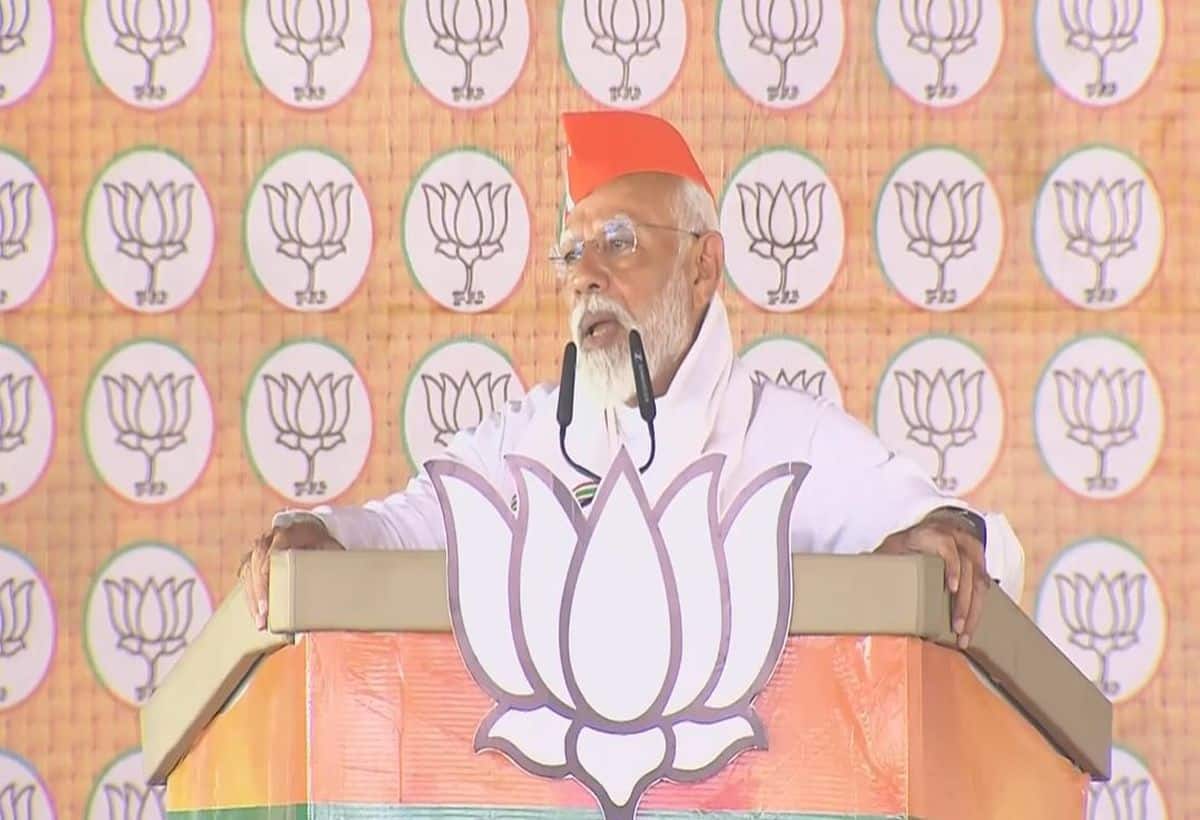 'कांग्रेस नेता आतंकवादियों के मारे जाने पर आंसू बहाती हैं', पीएम मोदी बोले- 'कांग्रेस आपके बच्चों की संपत्ति छीन लेगी'