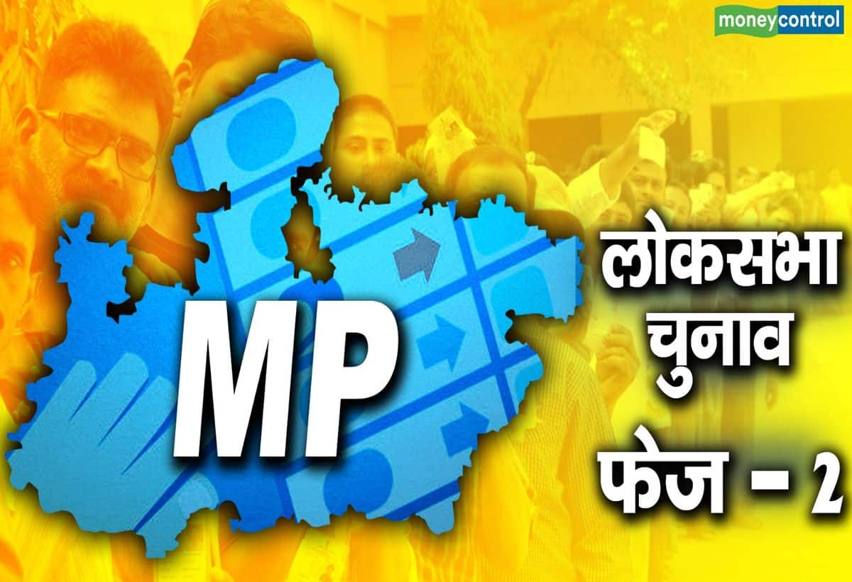 MP Lok Sabha Chunav Highlights: मध्य प्रदेश की 6 लोकसभा सीटों पर वोटिंग खत्म, शाम 5 बजे तक 54.83% मतदान