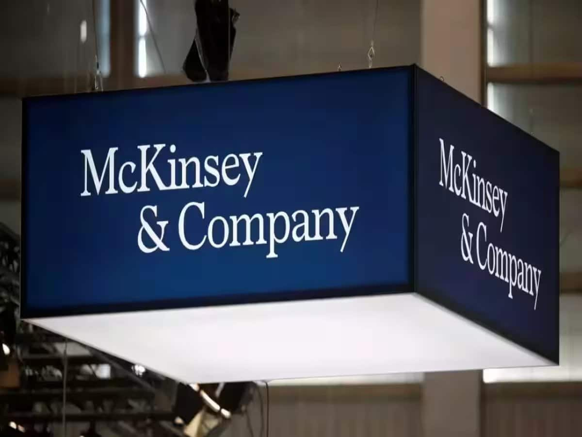 McKinsey & Co के खिलाफ अमेरिका में आपराधिक जांच, किस आरोप में फंस गई ...